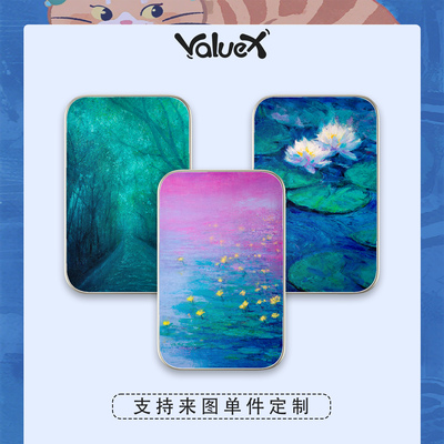ValueX&塔塔超薄10000毫安可定制苹果16磁吸充电宝3C认证iphone17