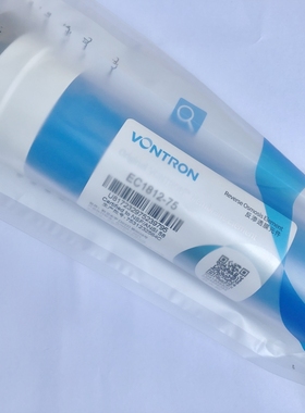 家用净水器滤芯汇通RO膜EC1812-75G 2012-100G纯水机逆反渗透精密