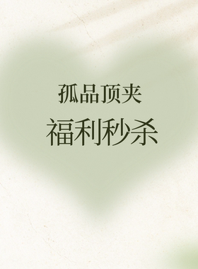 黑色缎面法式蝴蝶结布艺发夹