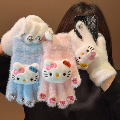 hellokitty手套甜美带钻美甲学生