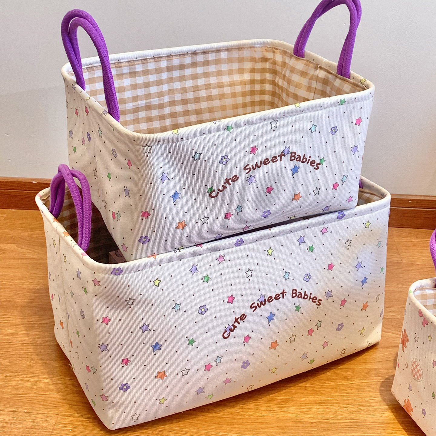 加厚布艺收纳筐家用客厅玩具零食杂物储物篮可爱星星大容量脏衣篓,收纳整理,收纳筐,淘宝优惠券,粉丝福利购,淘宝优惠卷