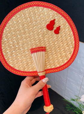 手工编织蒲扇红色好运葫芦夏日便携复古手摇扇外出驱蚊拍照小扇子