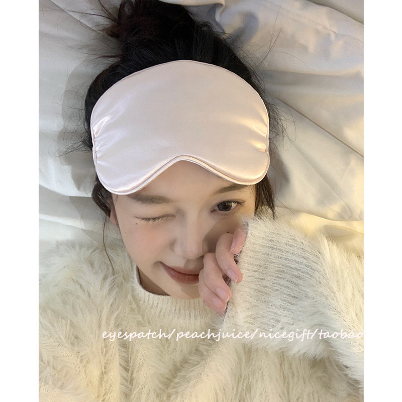 ins禁欲系眼罩睡觉冰丝睡眠专用图片