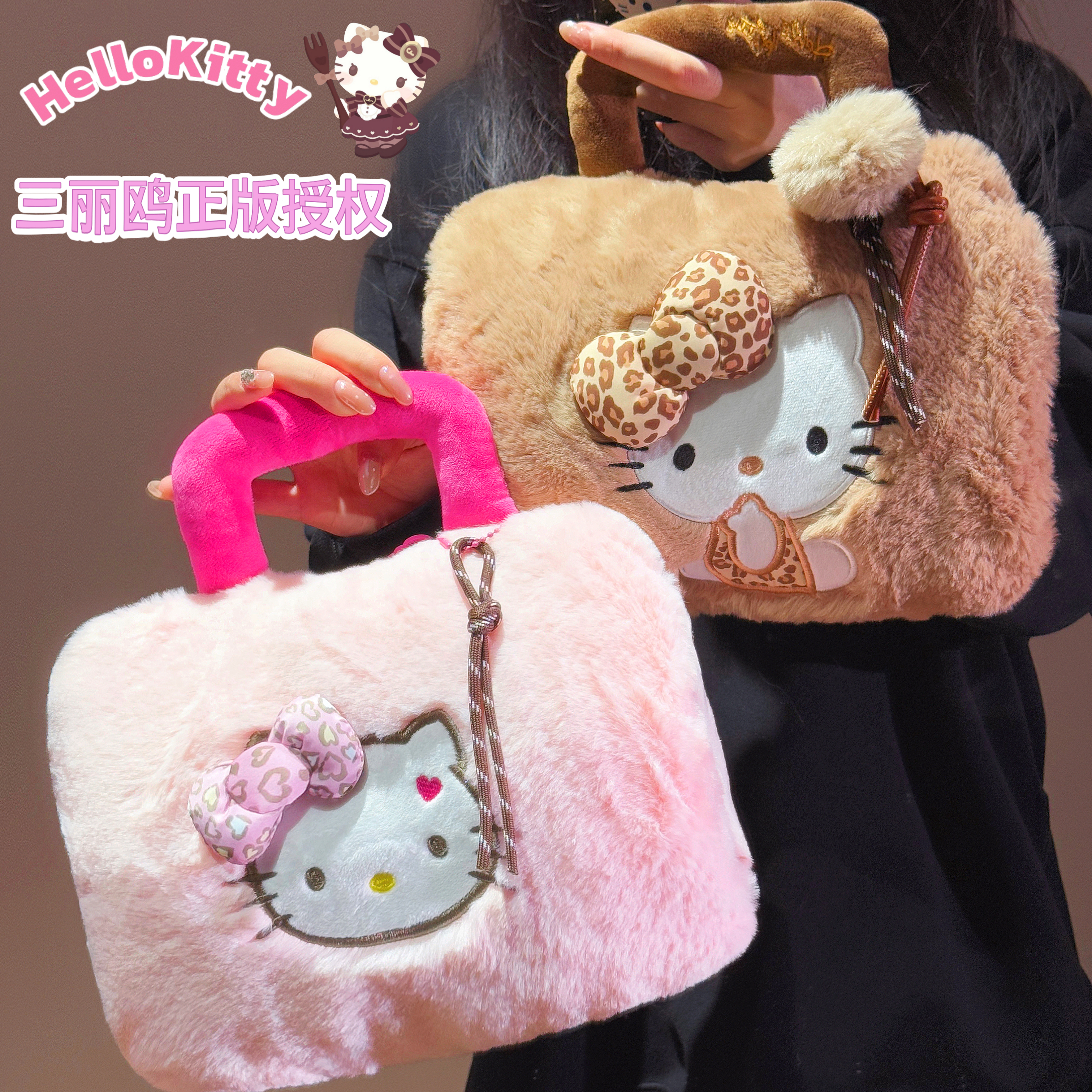 可爱hellokitty热水袋充电款防爆暖宝宝暖手宝电暖水袋学生礼物冬