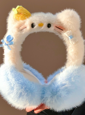可爱猫咪毛绒保暖防冻骑行耳罩