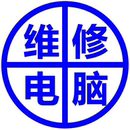 win10 電腦系統(tǒng)重裝 筆記本升級刷機(jī) 專業(yè)版 臺式 7純凈版 遠(yuǎn)程安裝