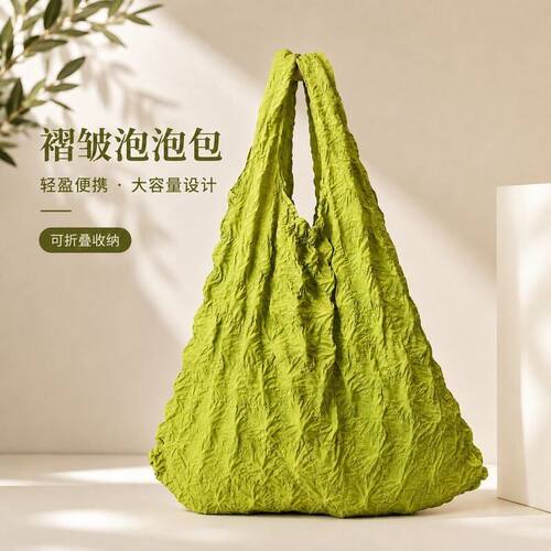 大容量手提伸缩泡泡包环保购物袋旅行袋单肩便携加厚大号买菜包