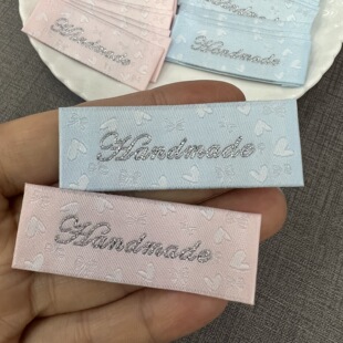 现货布贴包包服装织唛韩国布标手帐手作布标手工DIY发圈标签定制