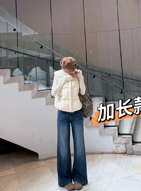 高个子175cm加长款中腰弹力磨白高级水洗复古直筒拖地牛仔裤