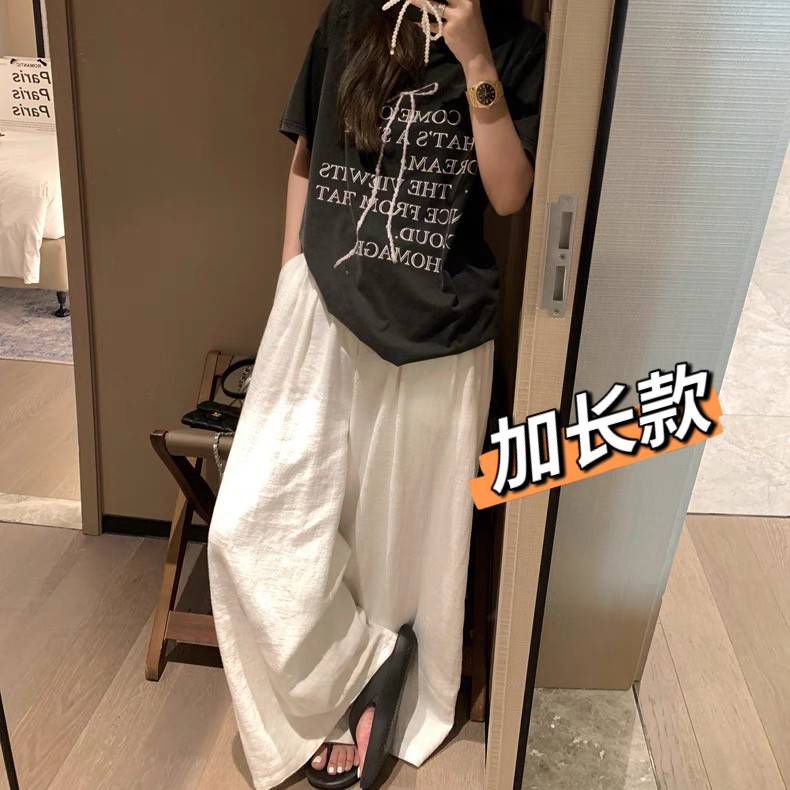 高个子175cm加长款超长高腰慵懒风苎麻春夏款棉麻裤阔腿拖地裤