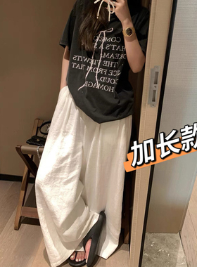 高个子175cm加长款超长高腰慵懒风苎麻春夏款棉麻裤阔腿拖地裤