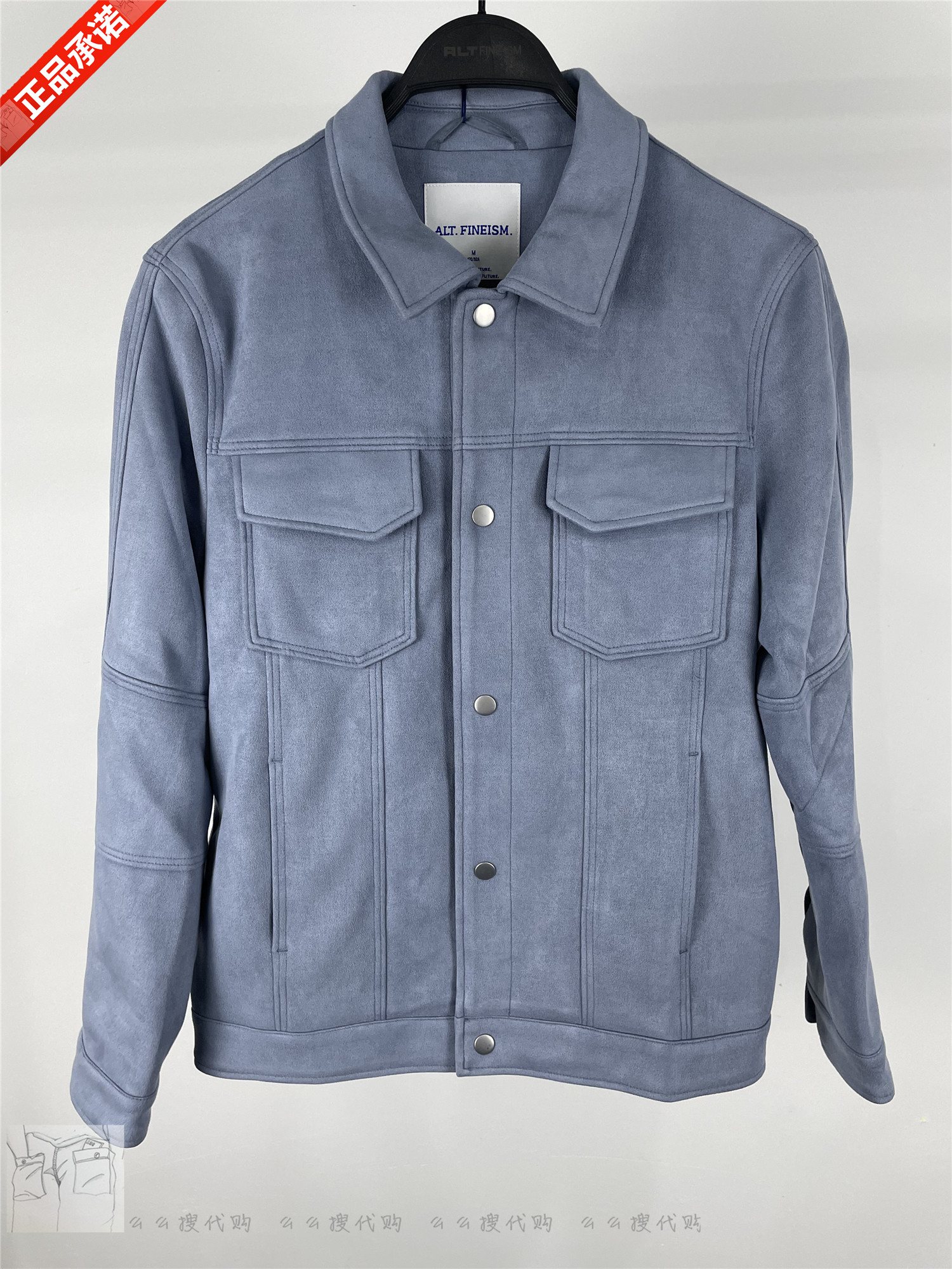 alt阿恩蓝拓2021秋季合体翻领茄克by10250327原699专柜正品