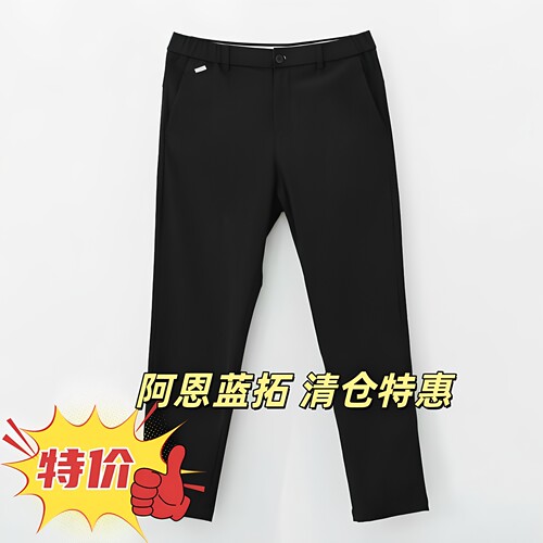 ALT阿恩蓝拓夏季窄脚休闲裤商务