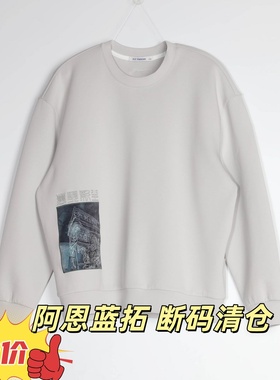 ALT阿恩蓝拓2025春季合体套头卫衣AY20231343原299专柜正品