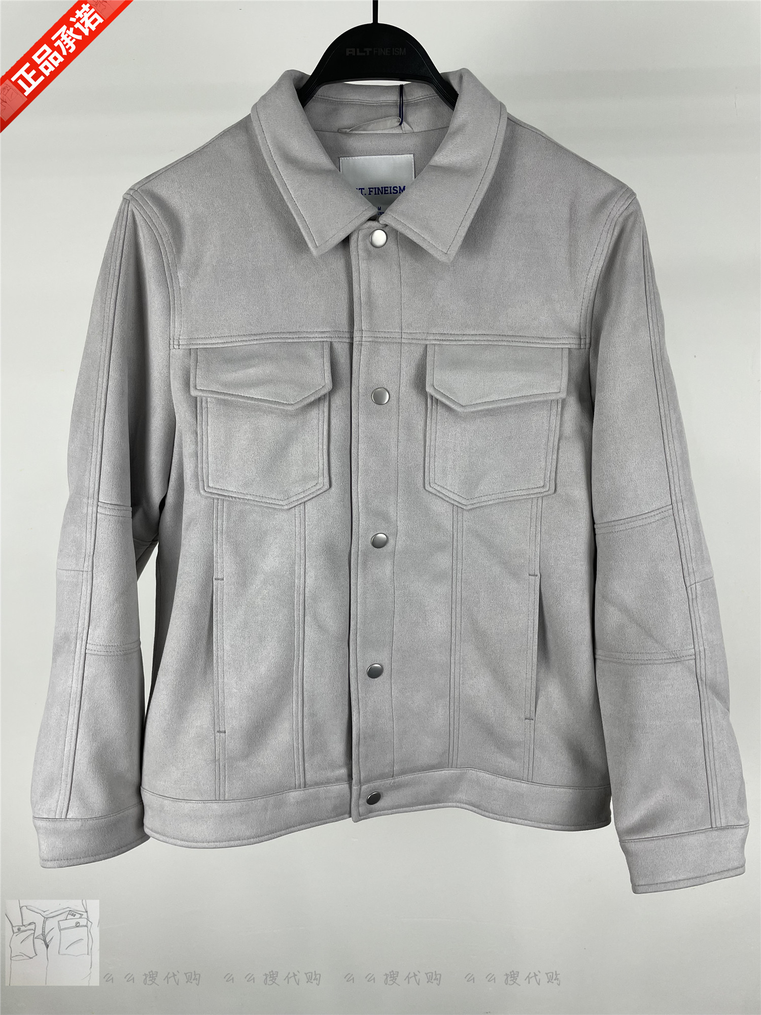 alt阿恩蓝拓2021冬季合体翻领茄克by10250326原699专柜正品