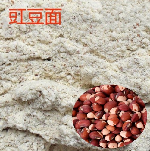 纯豇豆面爬豆面可炸丸子做面条