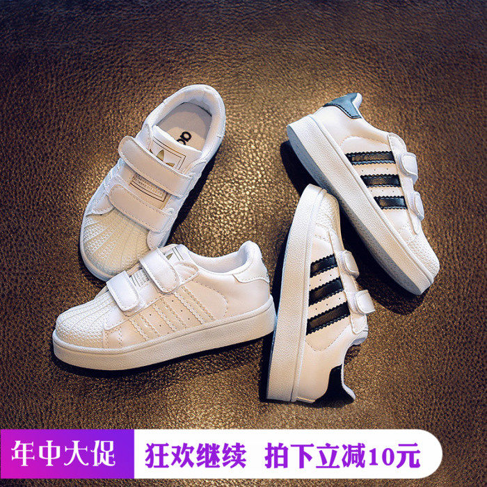 2019 Autumn and winter new pattern children gym shoes Boy Shell head skate shoes Korean Edition leisure time White shoes Walking shoesin the Shoes/Baby Shoes/Parent-child shoes , Sports shoes  category - from Buy2taobao.com to provide professional Taobao agent buy service
