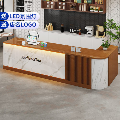 简工极简收银台奶茶店吧台柜