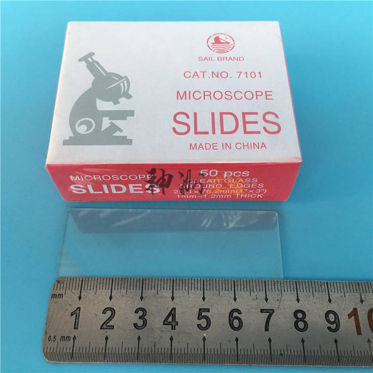 帆船7101光面载玻片 透明玻璃片76.2m*25.4mm厚1-1.2mm50片/盒