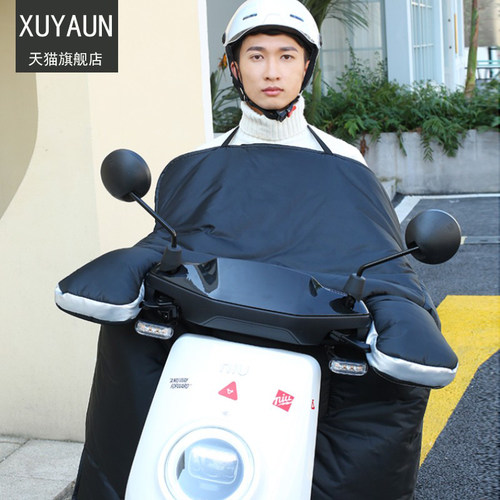 加绒加厚电动摩托车挡风被许愿