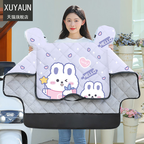 许愿电动摩托车挡风被加绒加厚