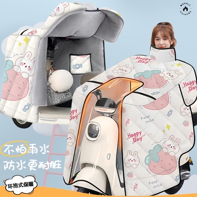 电动车挡风被冬季加大保暖防寒