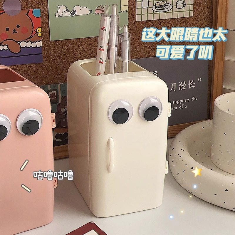 创意笔筒翻盖学生多功能