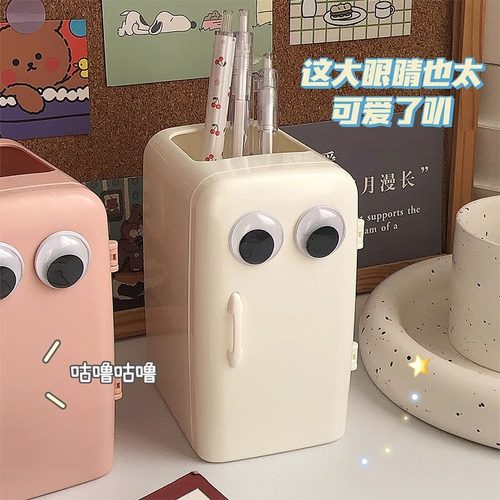 创意笔筒翻盖学生多功能