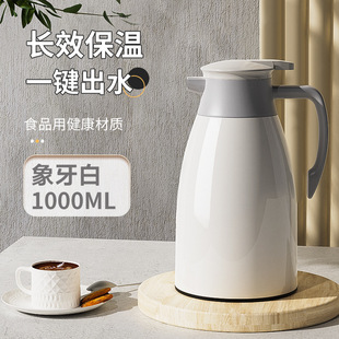 开业活动小礼品客户年会实用伴手礼赠品员工团建奖品定制logo30元