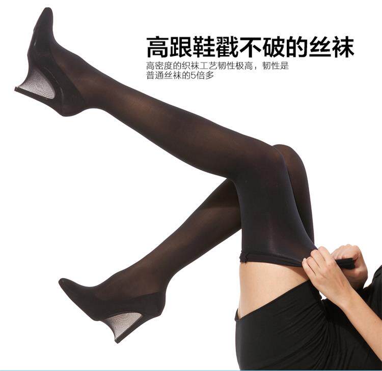 Chaussettes - collants 12345BUY - Ref 763201 Image 4