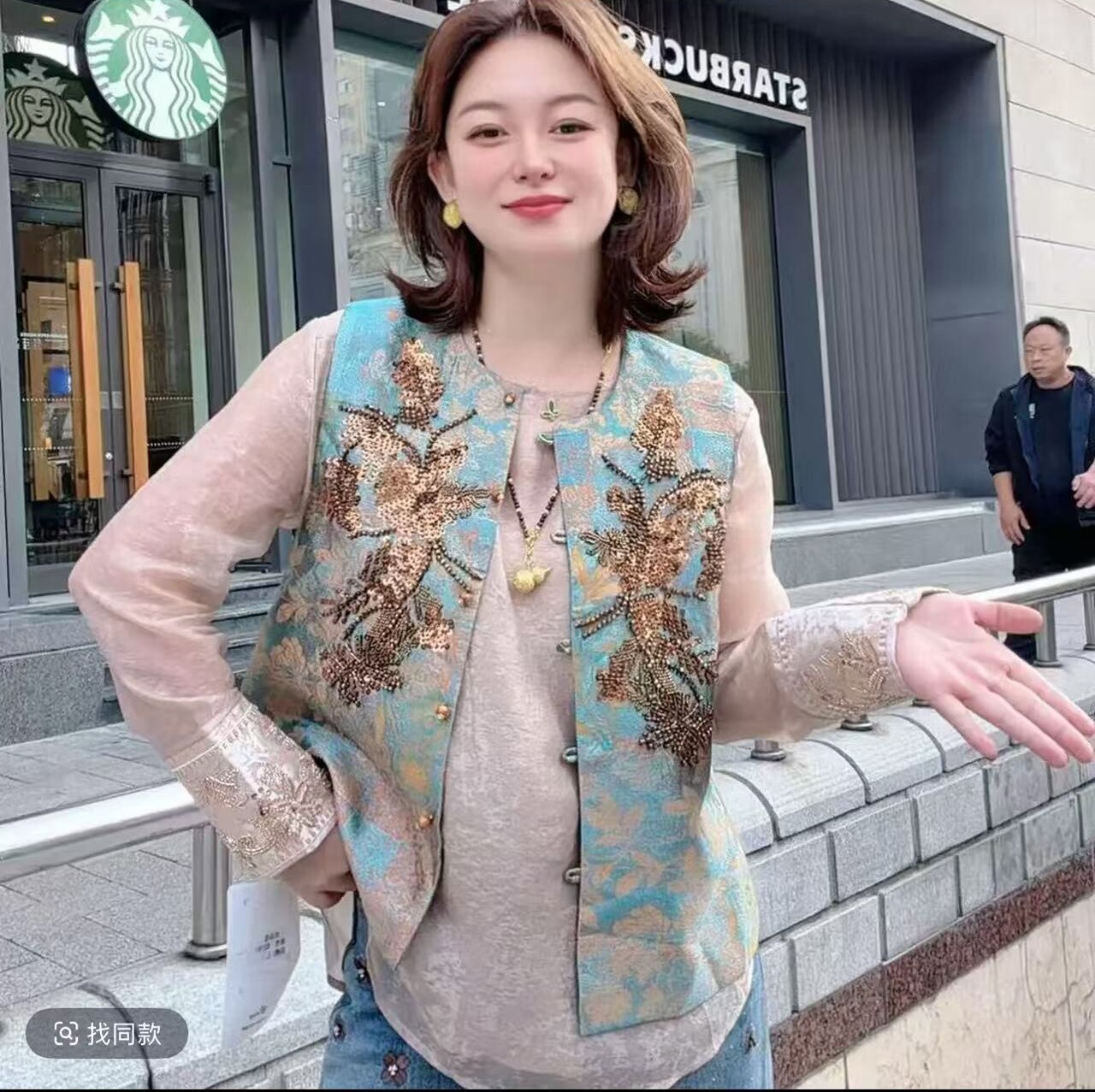 盘扣马甲女秋冬新款刺绣百搭新中式国潮风坎肩高端减龄洋气马夹潮