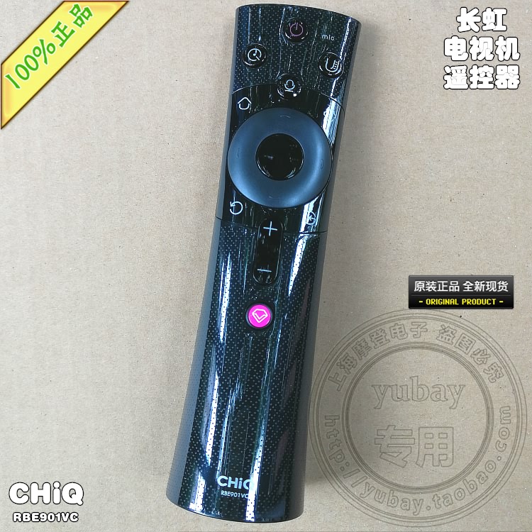 原装正品长虹智能电视机遥控器 RBE901VC 55Q3T 60Q3T 65Q3T