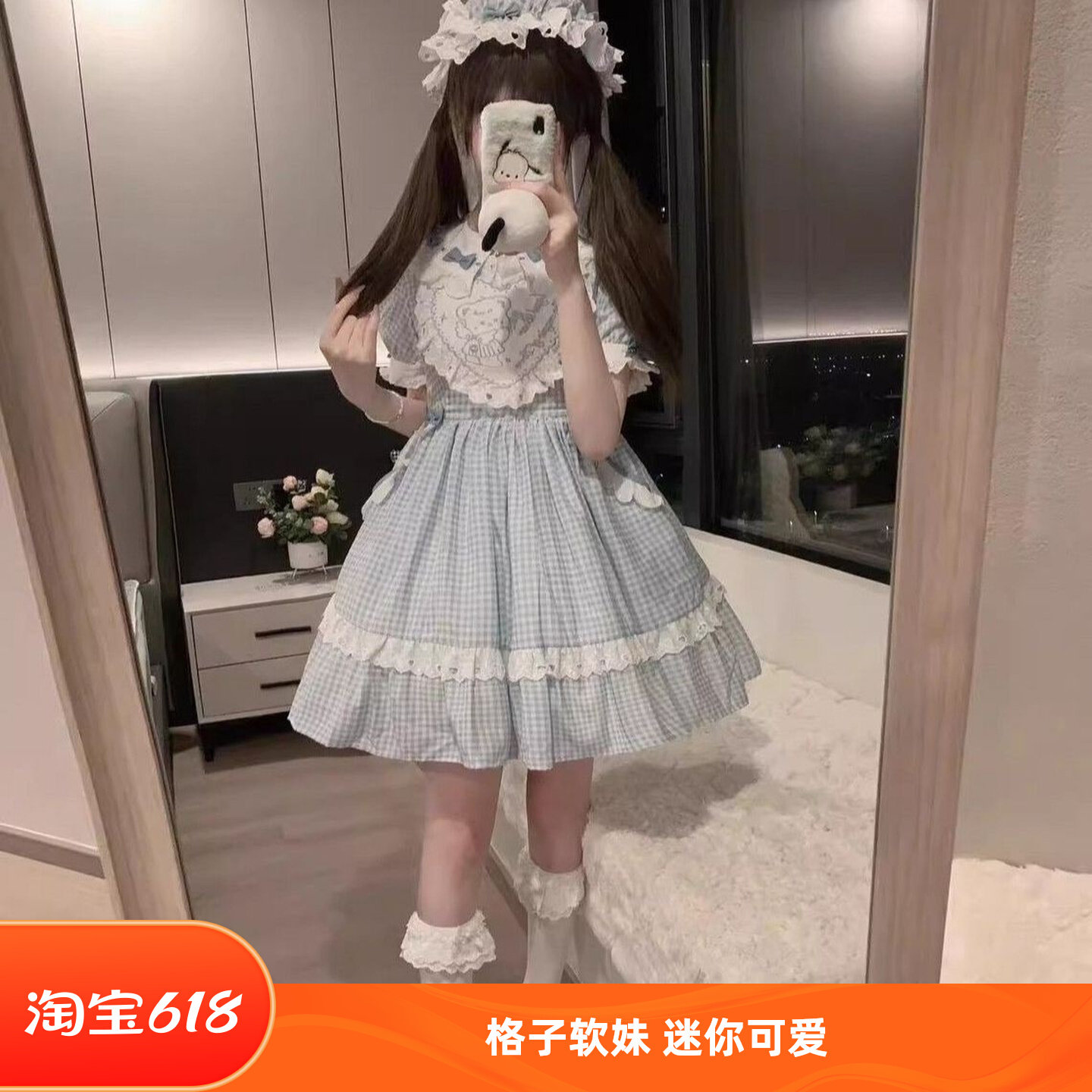 -天使小熊-格子软妹连衣裙可爱小个子显瘦洛丽塔连衣裙夏薄纱印花