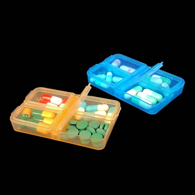 小药盒薄款4格分装盒收纳盒透明