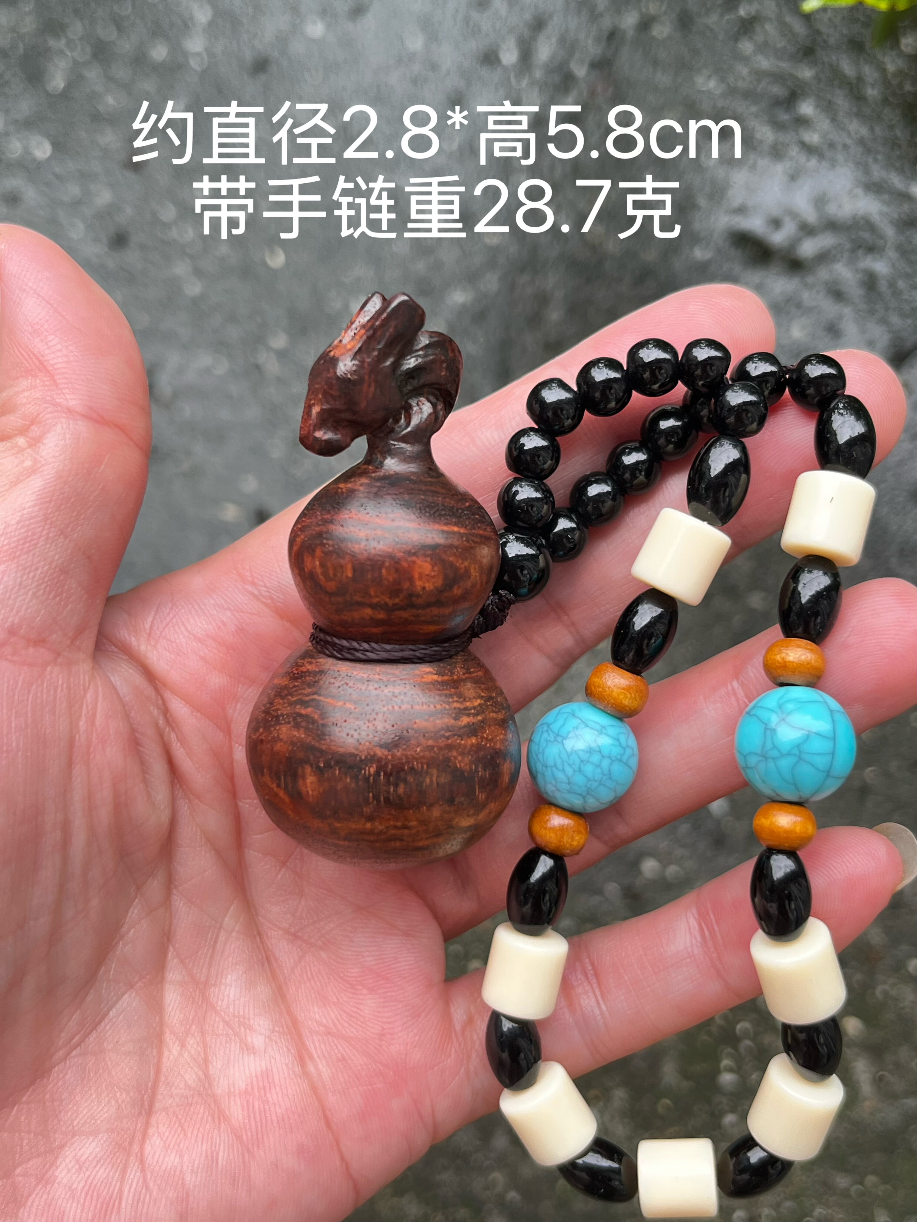 保真老料海南黄花梨紫油梨龙头葫芦福禄手把件随身盘玩挂件原木色