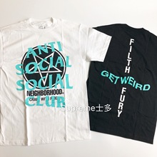 [国内现货]ANTI SOCIAL ASSC/ NEIGHBORHOOD FILTH FURY TEE 短袖