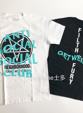 [国内现货]ANTI SOCIAL ASSC/ NEIGHBORHOOD FILTH FURY TEE 短袖