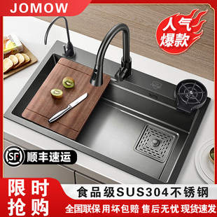 厨房洗菜盆大单槽加厚SUS304不锈钢水槽家用洗碗槽洗菜池水池台下