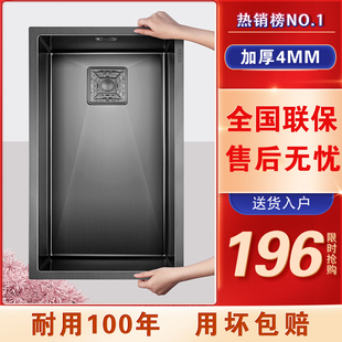 JOMOW水槽大单槽SUS304不锈钢洗菜盆家用厨房洗碗槽池台下盆手工