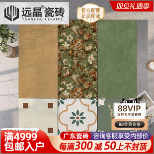 远晶 复古花瓷砖星钻釉橄榄绿中古卡其厨卫墙地砖阳台 400x800法式