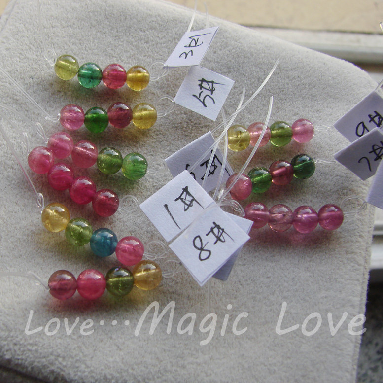 【Magic Love】天然老