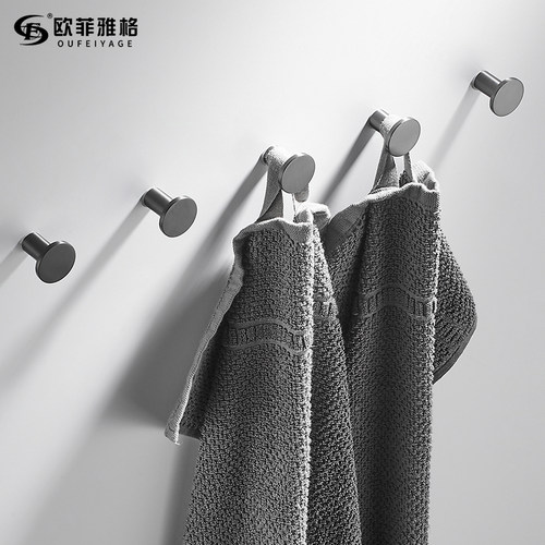 枪灰色全铜衣帽钩木格栅挂衣钩