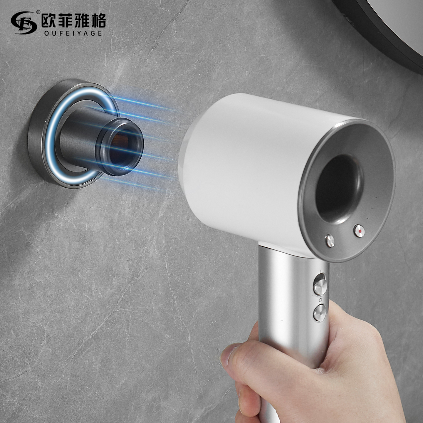 枪灰浴室卫生间免打孔吹风机架