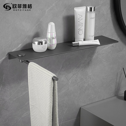 壁挂式浴室置物架旋转活动毛巾杆