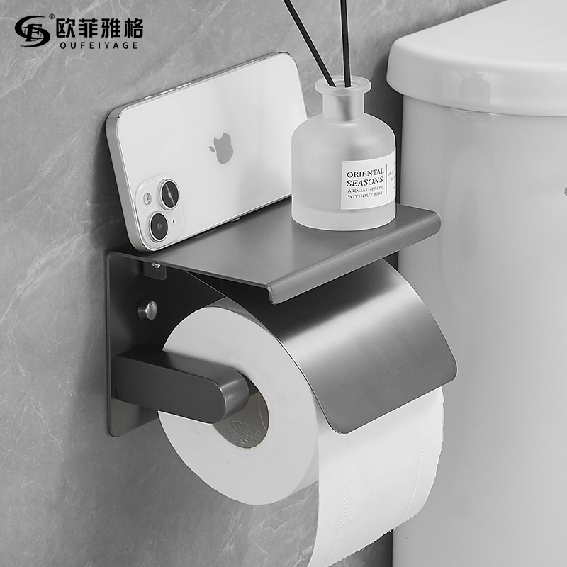 不锈钢卫生间置物卷纸架免打孔