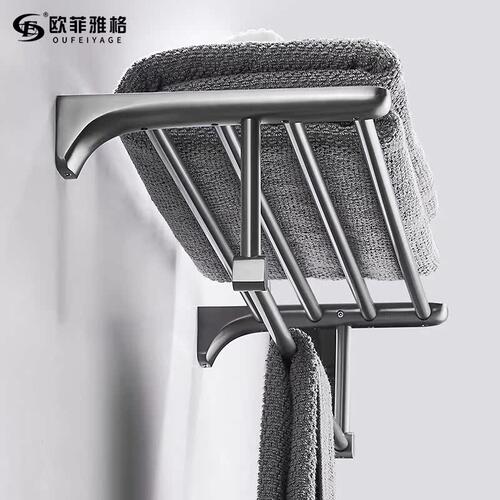 拉丝枪灰毛巾架免打孔浴室不锈钢壁挂浴巾置物架卫生间洗手间套装 - 封面