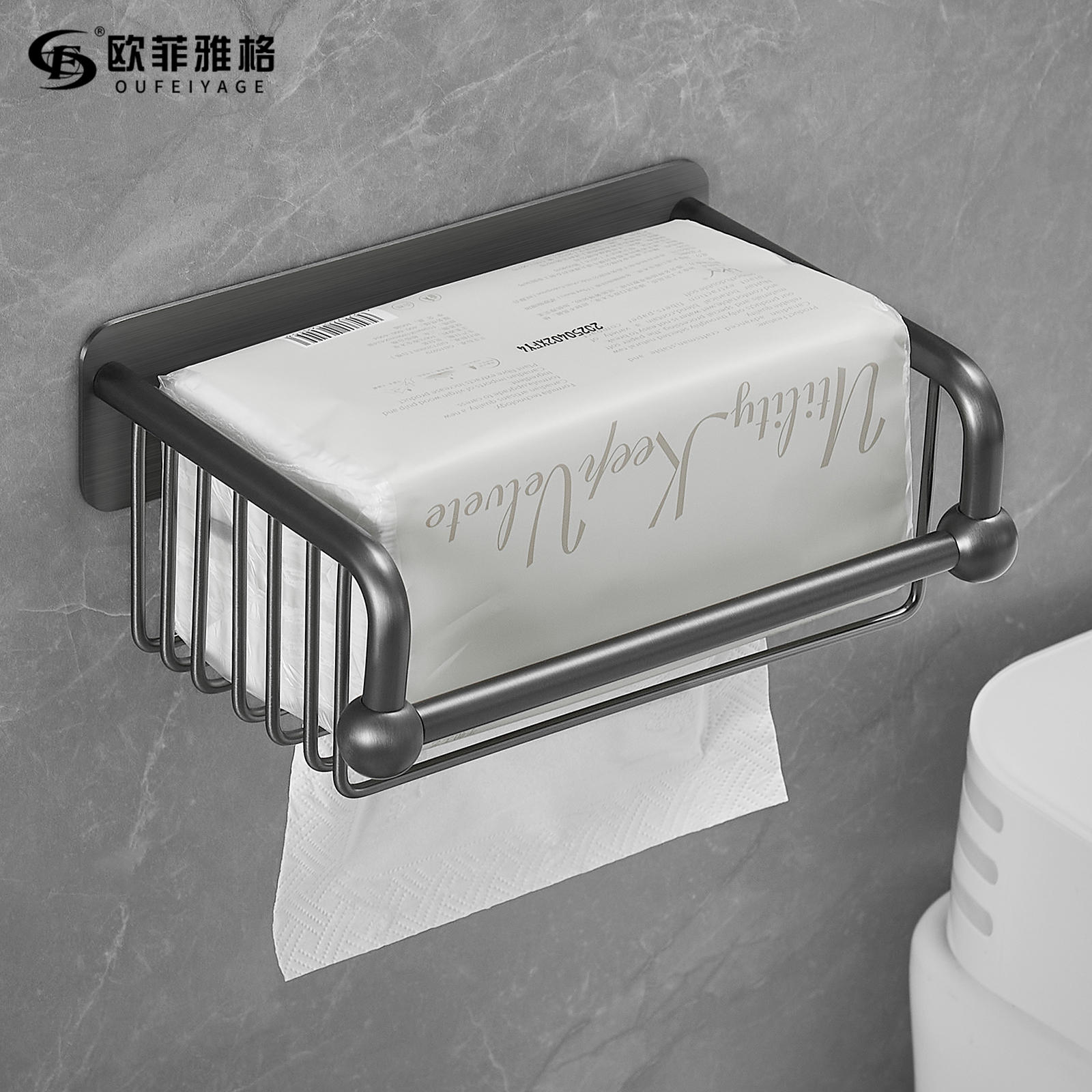 拉丝枪灰纸巾盒高级卫生间纸巾架免打孔厕所卷纸置物架全铜纸巾篓