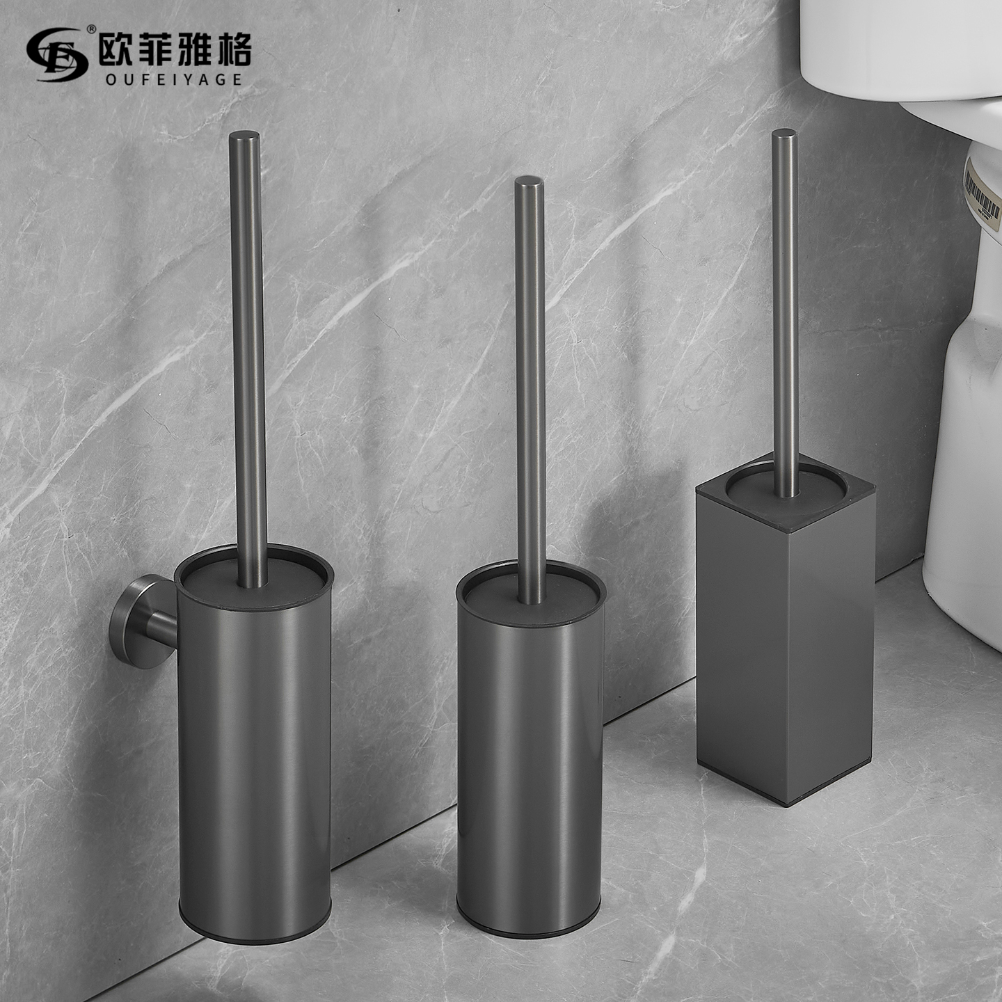 枪灰不锈钢马桶刷架免打孔家用酒店厕所刷子卫生间坐便器清洗神器