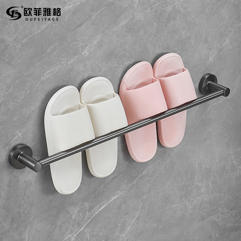 枪灰色浴室拖鞋架浴室挂拖鞋架子