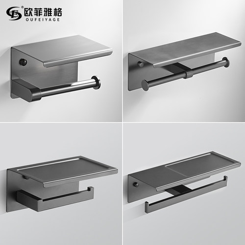 304不锈钢纸巾架免打孔卷纸架